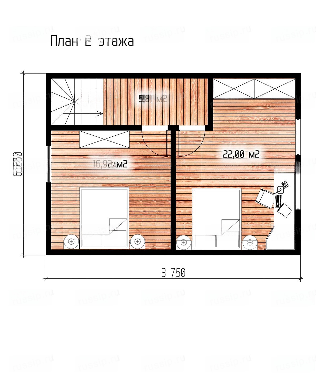 Иматра — фото 4